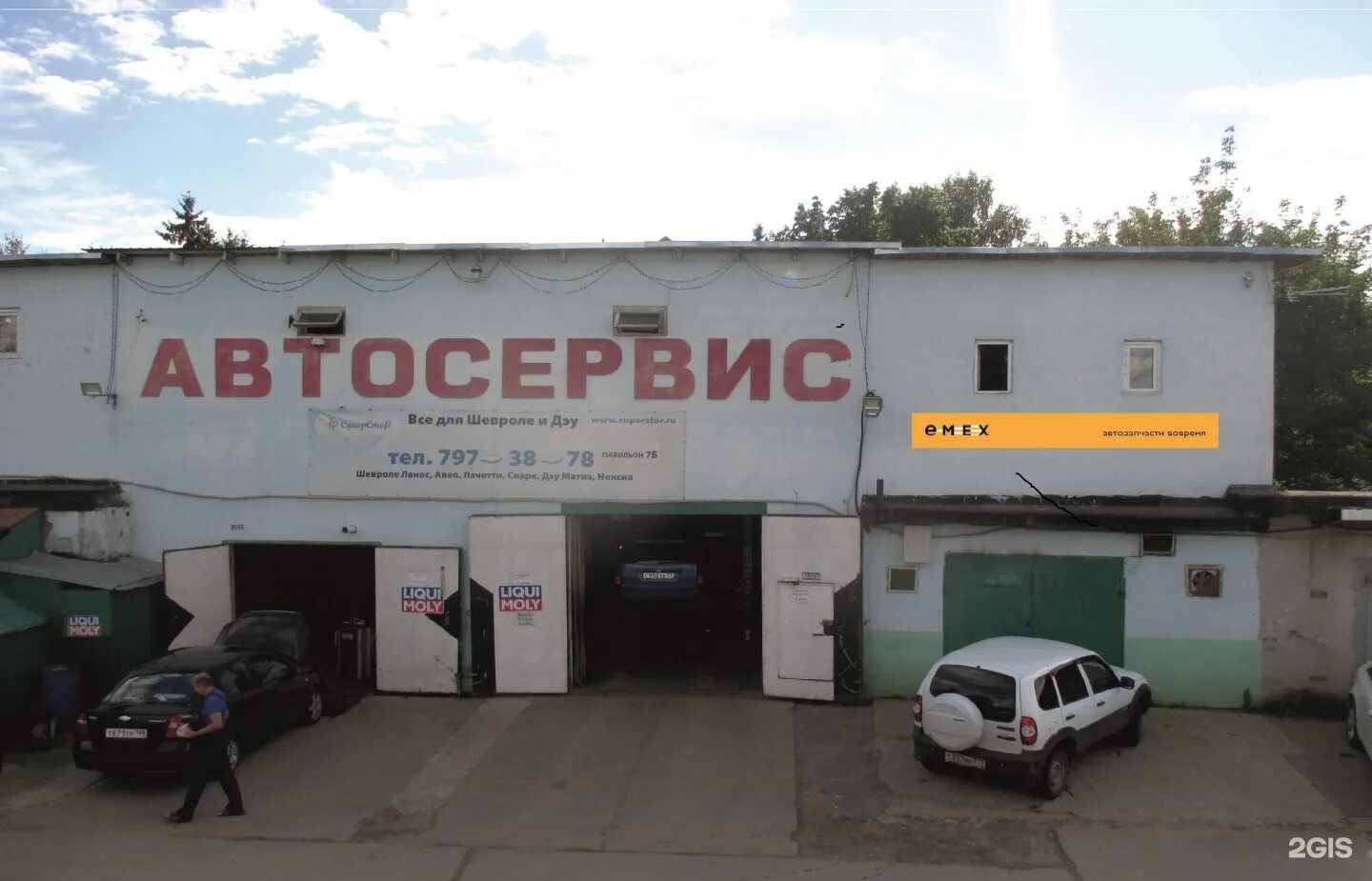 Тайм сервис щербинки. Космонавтов, 1бс33 щербинка.. космонавтов 1б стр 33. щербинка. железный рай сервис щербинка. космонавтов, ул; 35б; 1.