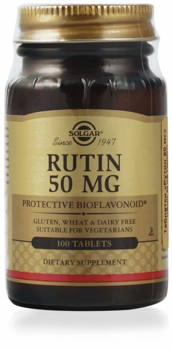 Рутин солгар. Солгар рутин 500 мг. Солгар b12. Рутин витамин. Солгар рутин 500.