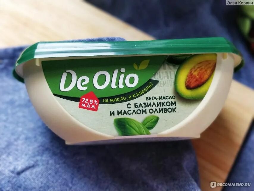 De olio масло. Масло с авокадо и лаймом. Сливочное масло с авокадо. Масло авокадо de olio