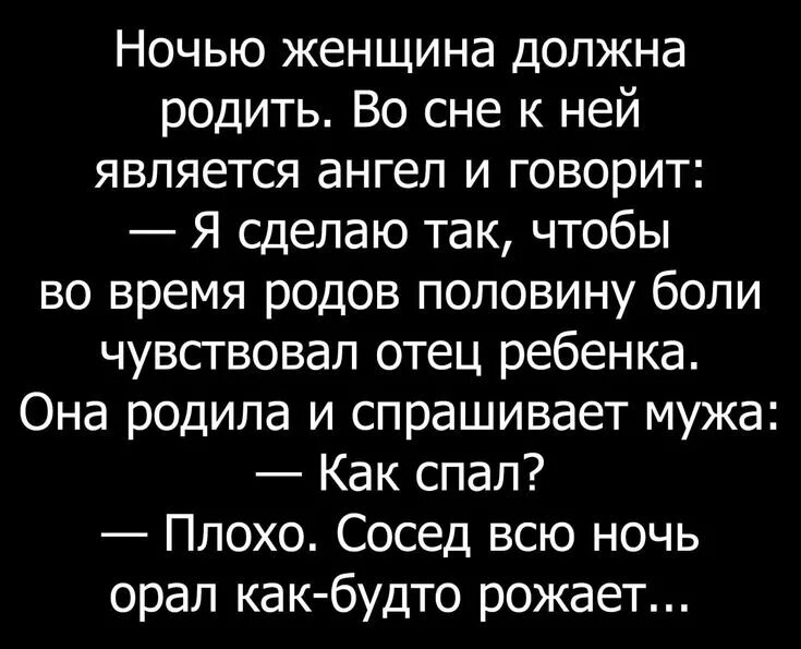 Не нужно было рождаться мне