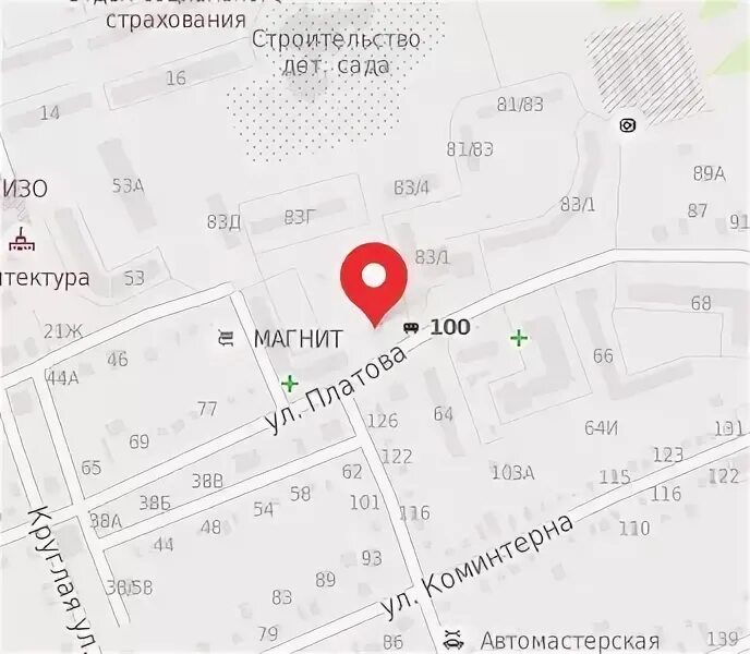 Улица карпинского 33 в пензе. Тсж восход. Дом в аксае страшный. Тсж аксая. Флагман организации аксай.