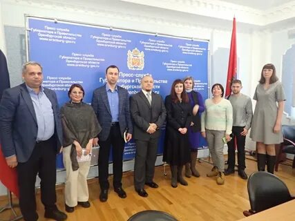 Инспекция государственной охраны объектов