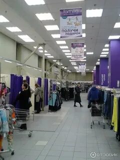 Фамилия измайлово