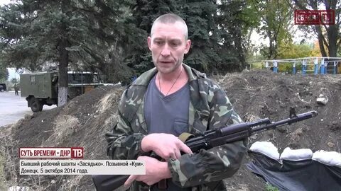 Как правильно выбрать позывной