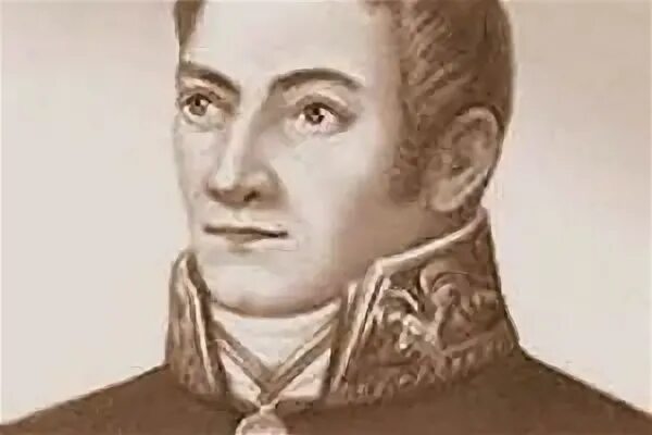 Севергин