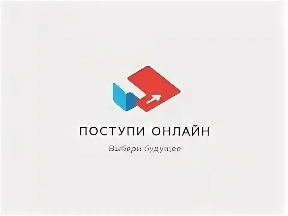 Портал поступи