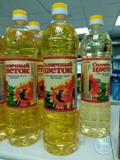 Масло без запаха