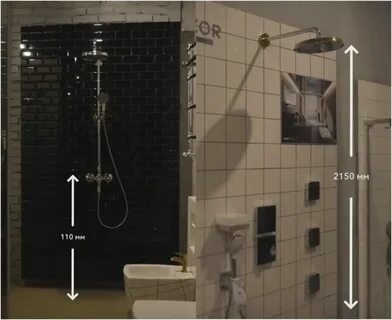 Сетка душевая стационарная со смесителем