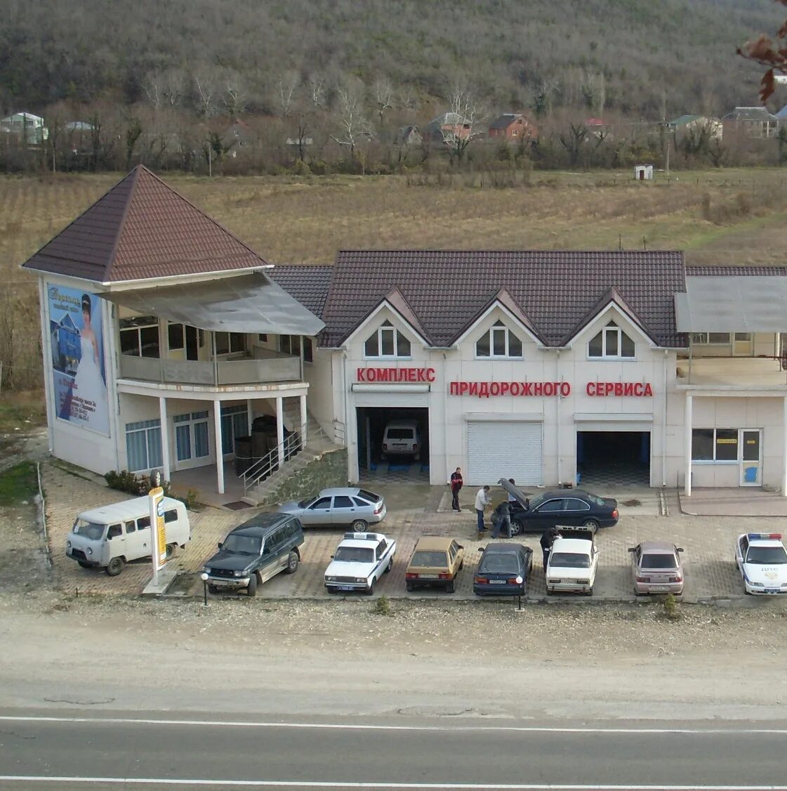 «Комплекс придорожного сервиса «Skyland» в г. Лянтор ХМАО». Новороссийское шоссе 123а. Придорожный комплекс. Придорожный сервис.