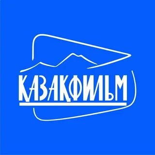 Казахфильм