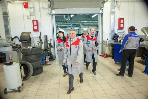 День сервис