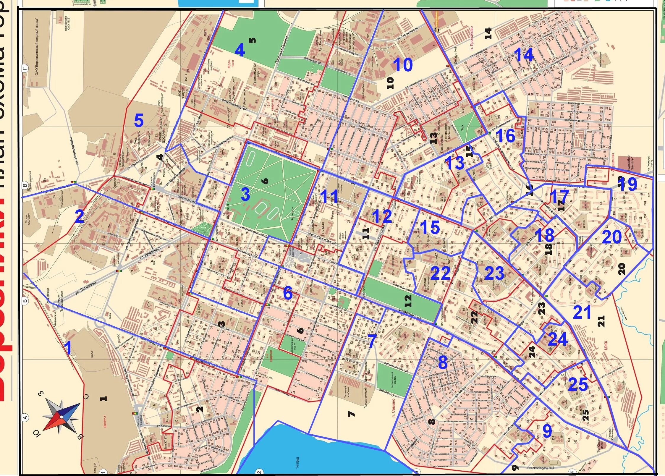 Карта домов по годам. Карта Березники с улицами. Г Березники на карте. Карта Березники Пермский край с улицами. Карта города Березники с улицами.