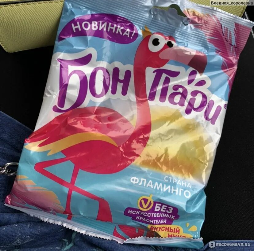 Сниппет мой мармеладный