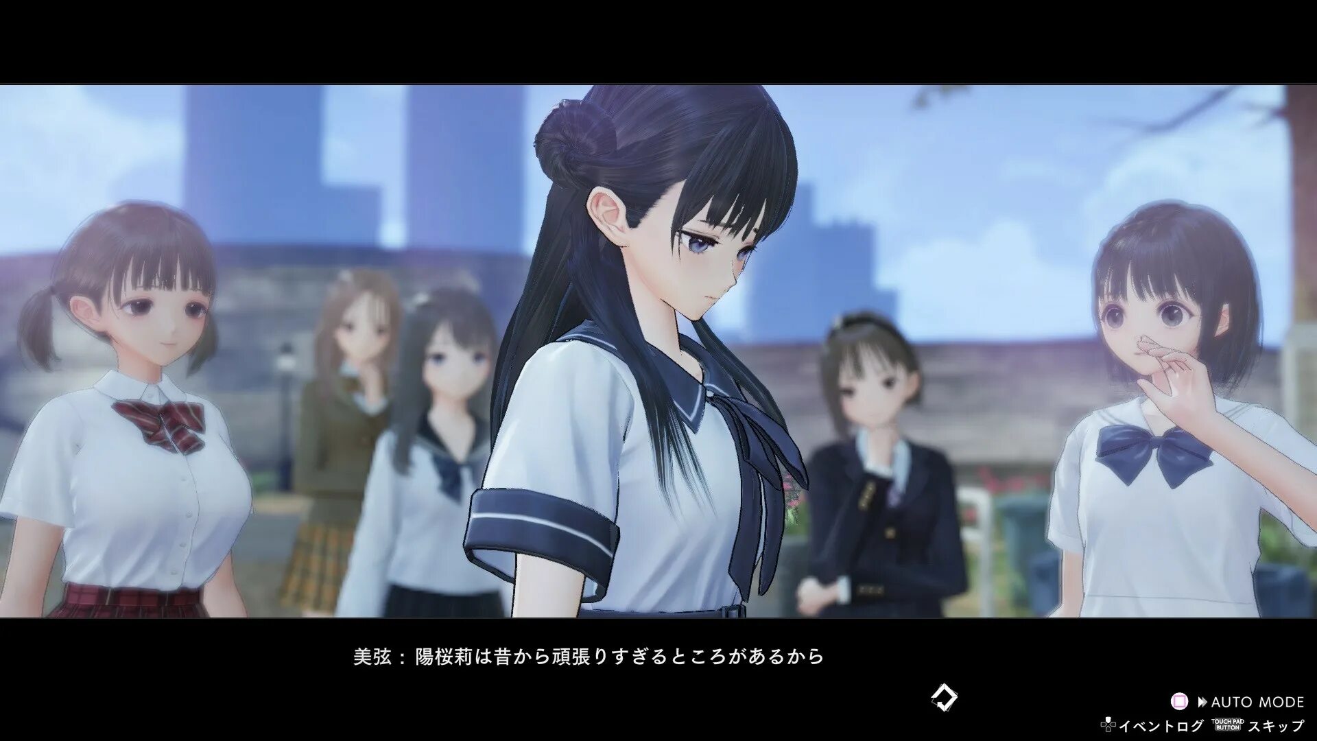 Reflection mod. Blue reflection. blue reflection / blue reflection. blue reflection: second light. blue reflection second light (pc).