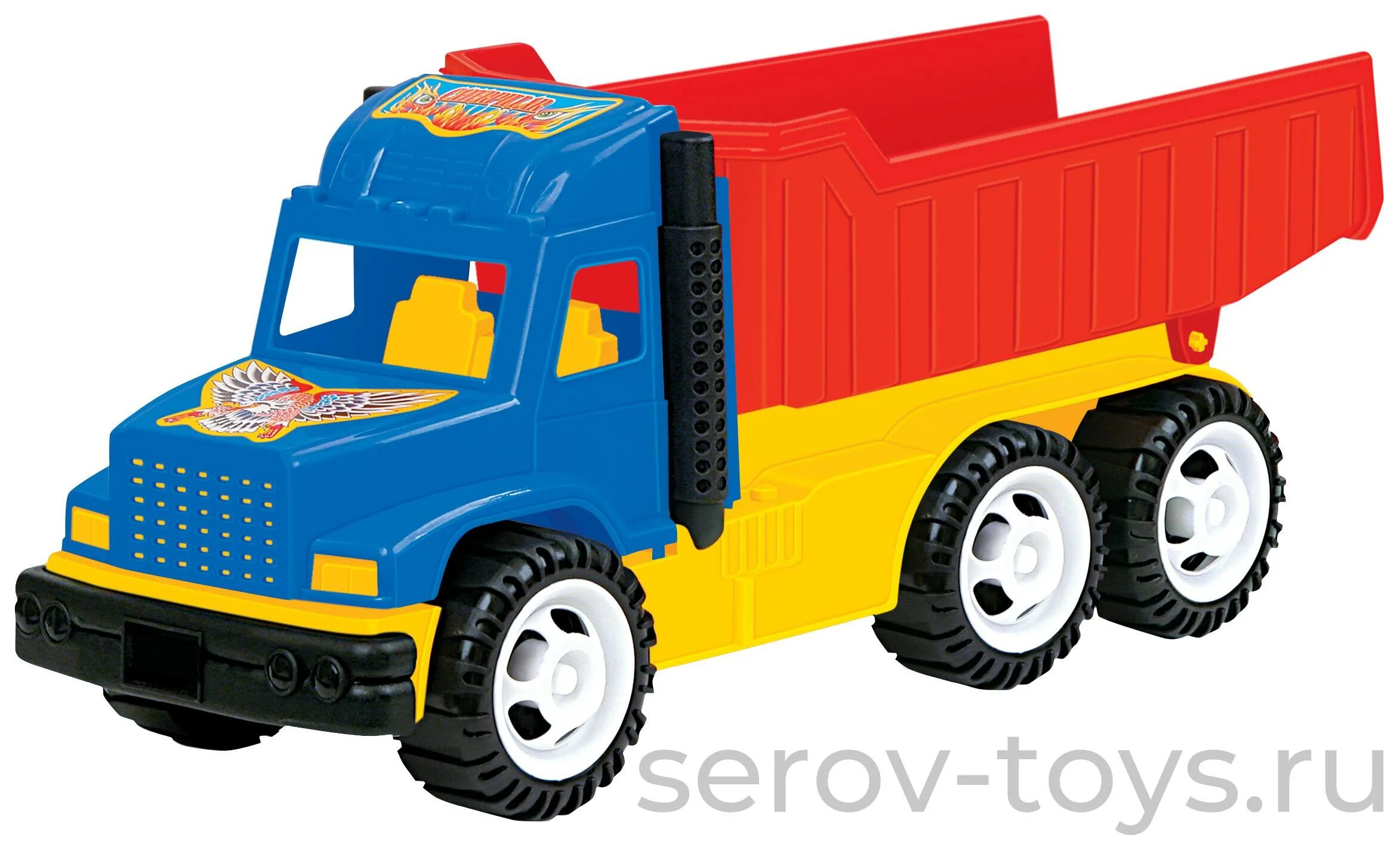 Truck toy cars. Самосвал Panther Полесье 41739. Самосвал "Престиж" 44211. Полесье Trucker самосвал. Машинка грузовик игрушка.