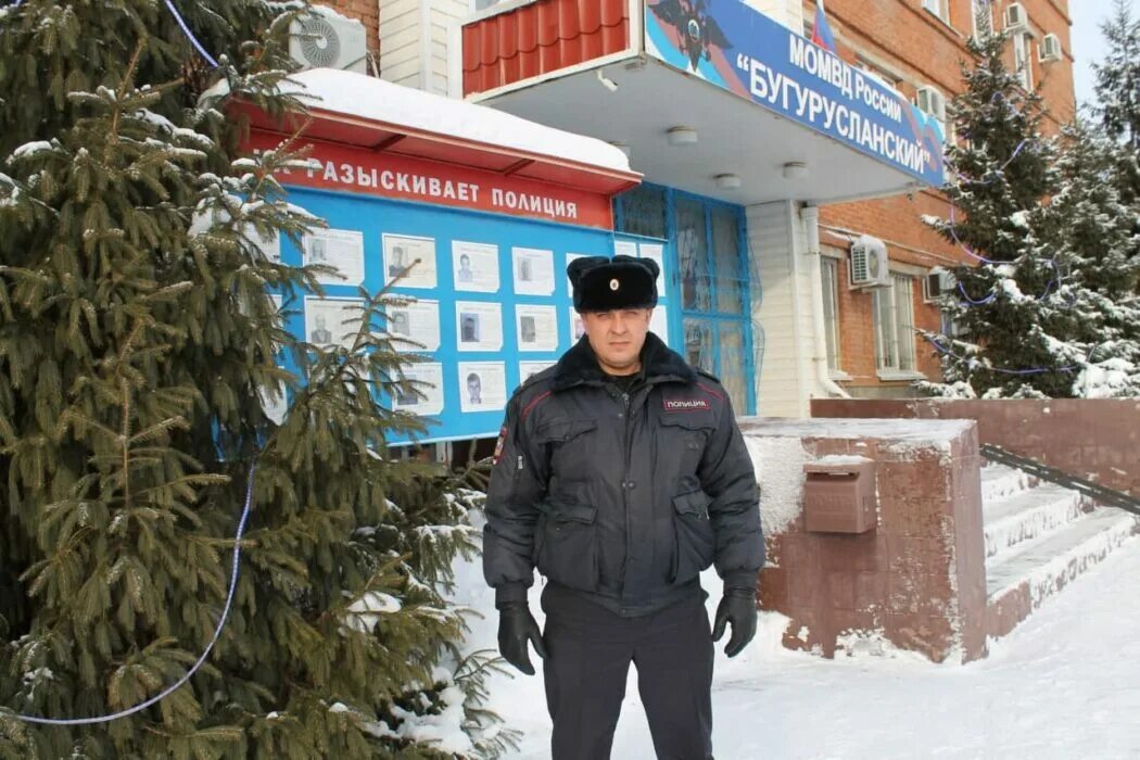 Теле бугуруслан. Полиция бугуруслана. бугурусланское лесничество.