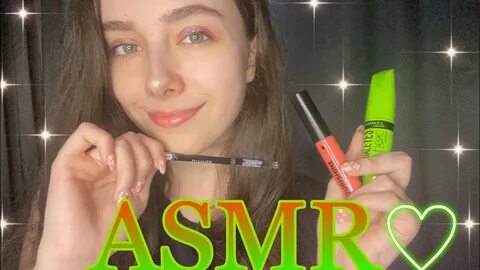 Асмр делать макияж