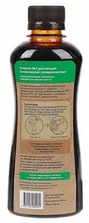 Органик микс эликсир номер 1