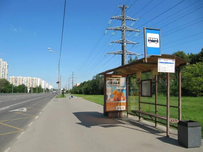 Ост дом. Ост дом