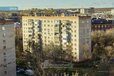 Подольск 50 лет