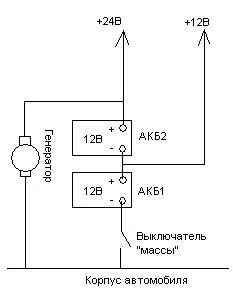 Схема акб 24 вольта