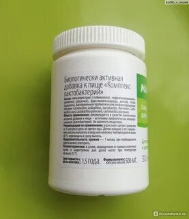 Лактобактерии для восстановления микрофлоры