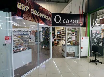 Работа в автозаводском районе для мужчины