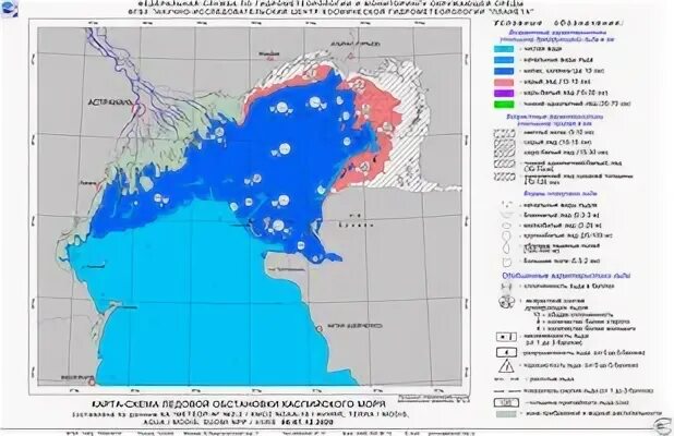 Предварительное изучение ледовой обстановки. Мониторинг в Каспийском море. Электронная ледовая карта. Зарисовка ледовой обстановки. Ледовая обстановка в районе порта Астрахань.