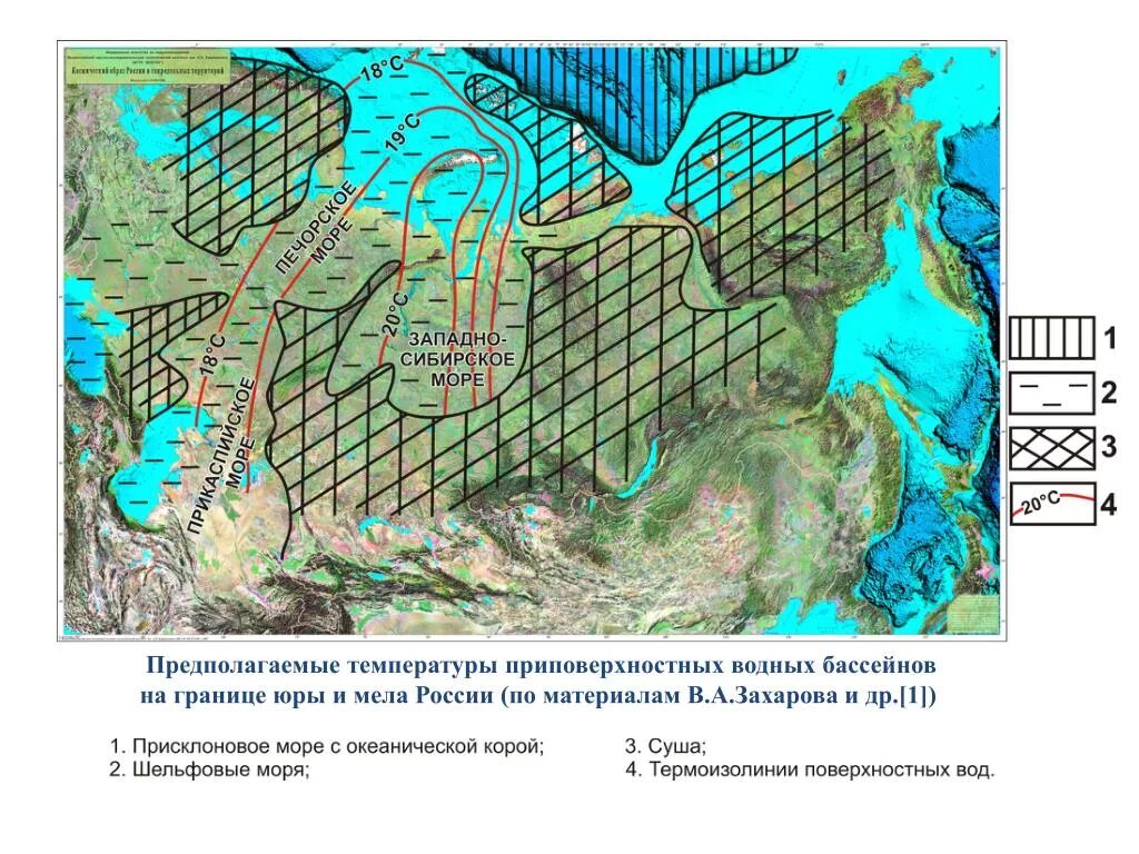 Западная сибирь океан. Западно Сибирское море. Западно Сибирское море на карте. Древнее Западно Сибирское море. Сибирское море проект.