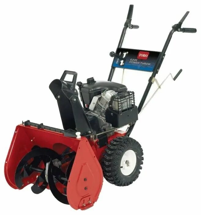 Снегоуборщик парма мсб-01-1570 пэф. Снегоуборщик бензиновый выбор. Снегоуборщик бензиновый 15. Снегоуборщик hyundai s1170. Снегоуборщик бензиновый выбор.