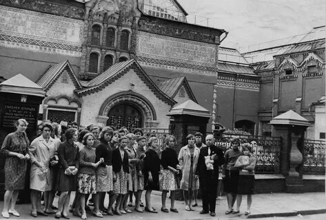 Москва 1922 год