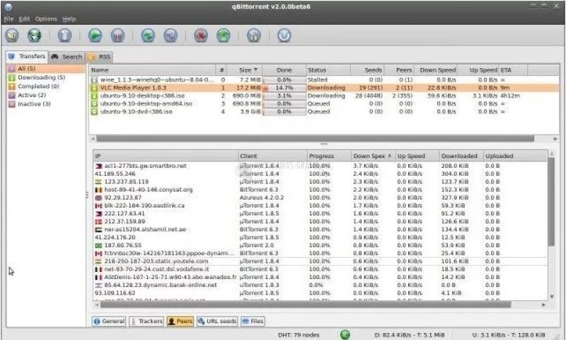 QBITTORRENT. QBITTORRENT 4.5. QBITTORRENT значок. QBITTORRENT x64 4.5.0.