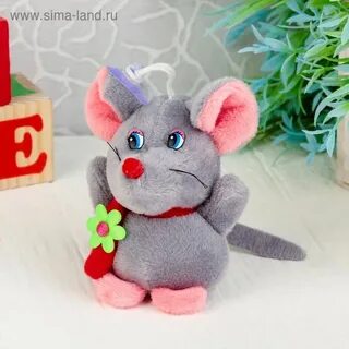 Мягкая игрушка присоска