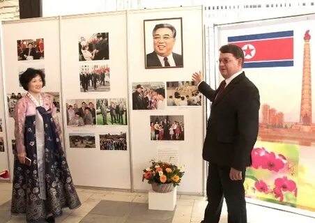 Выставка кндр