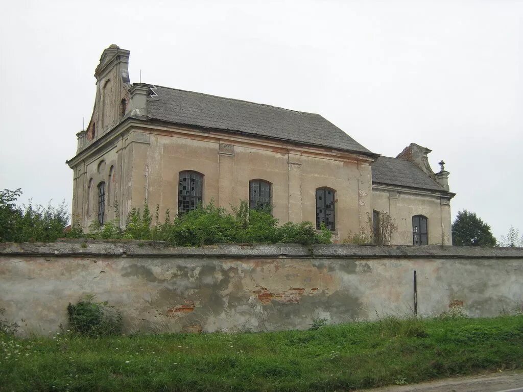 Рава. Город Рава Руська. Город Рава русская Львовской области. Рава русская Украина. Рава-русская досы.