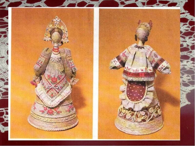 Декоративная кукла 5 класс