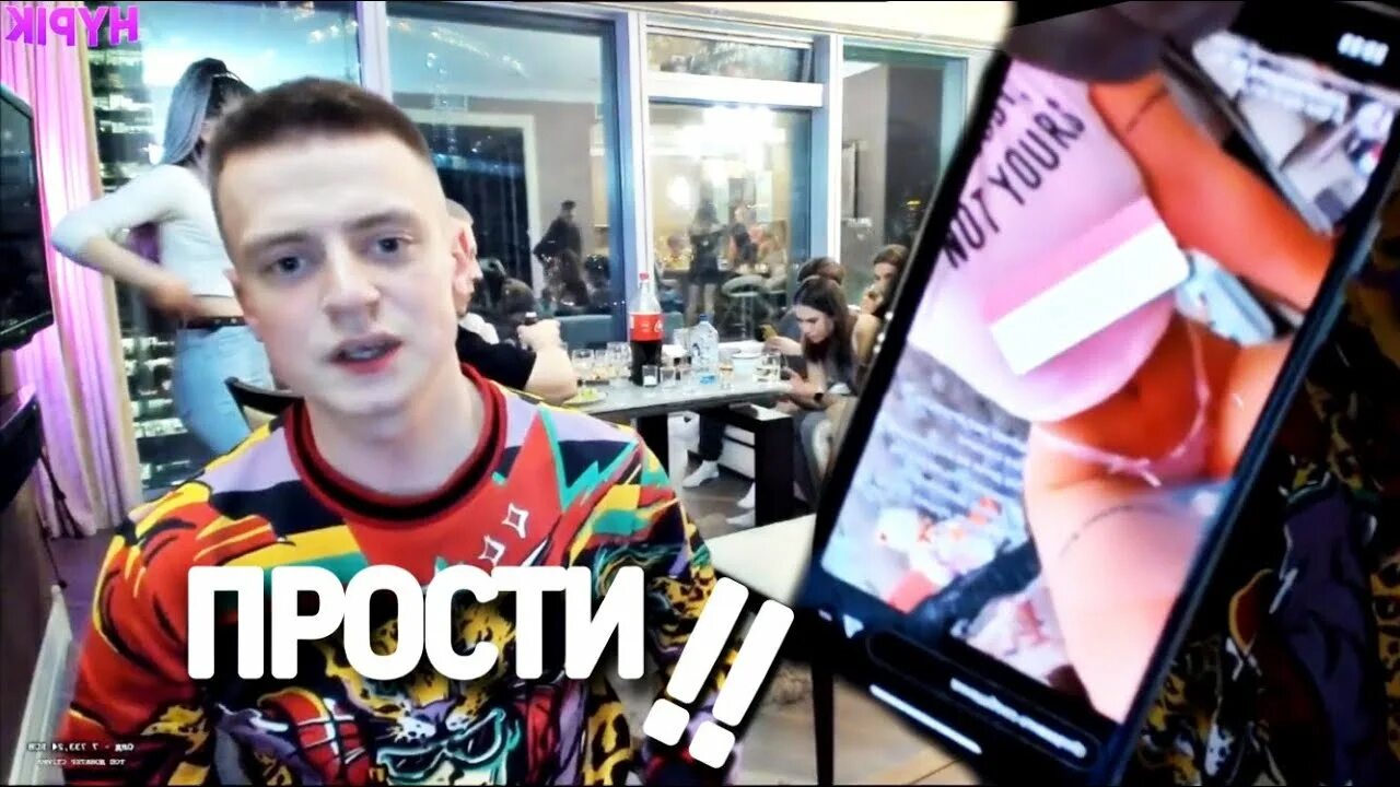Кик мелстрой стрим канал. Меллстрой нарезки со стримов тикток.