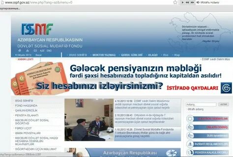 Portal dxa az