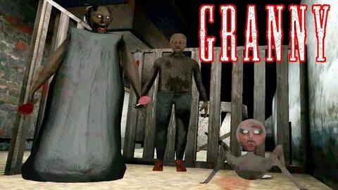 Бабка granny 2