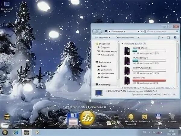 Chip windows 7. Игра chip windows. windows xp chip.