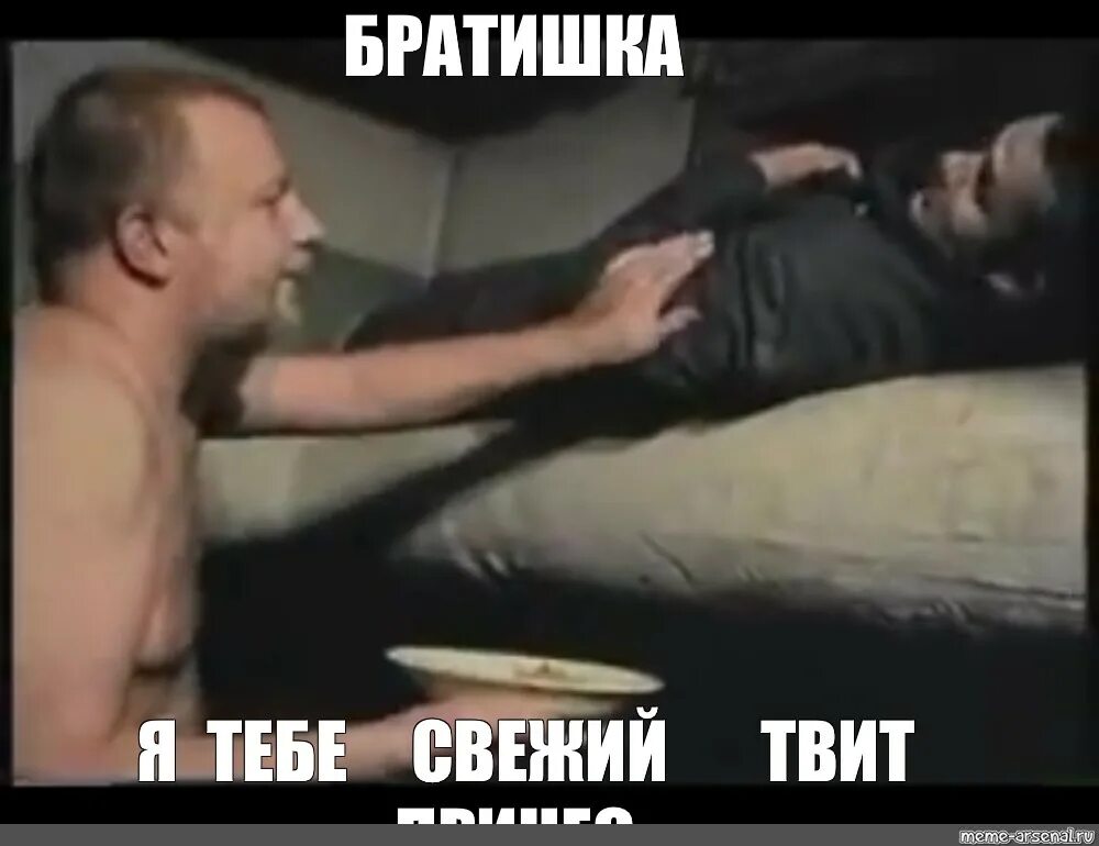 Как поспал братишка. Как поспал братишка