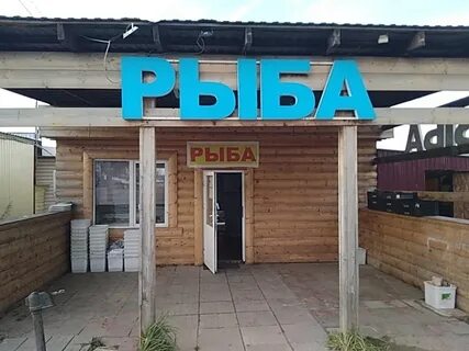 Мясоедъ ул кардовского 35 отзывы