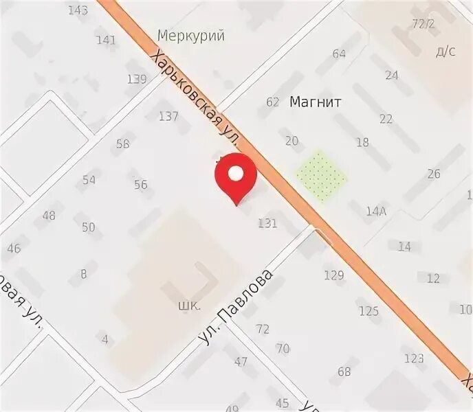 Сдэк новошахтинск. Нотариус новошахтинск. Харьковская 113. Харьковская 113. Харьковская 113 город новошахтинск.