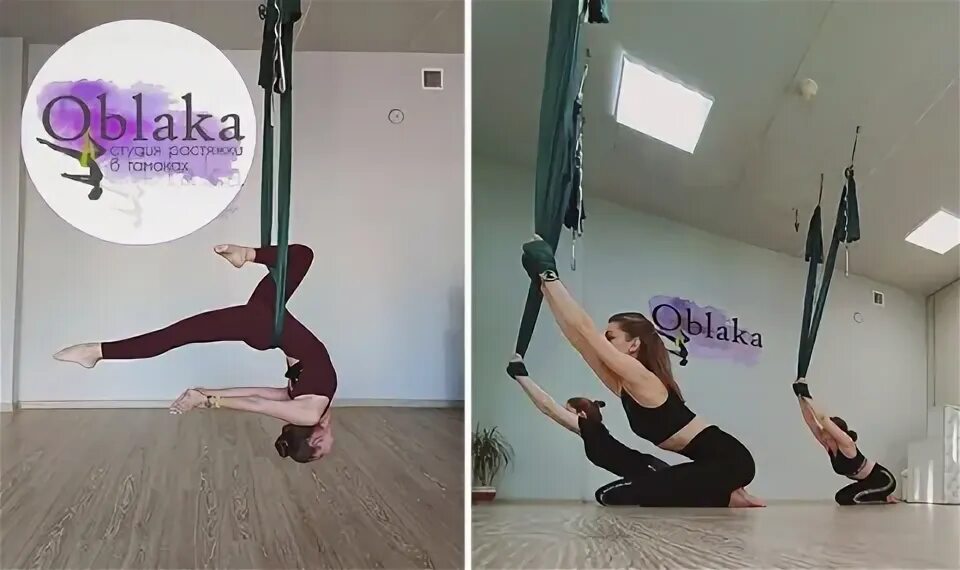 Студия фитнеса и растяжки. Студия растяжки брянск. Стретчинг алматы. Цветовая гамма для студии растяжки. Студия растяжки брянск.