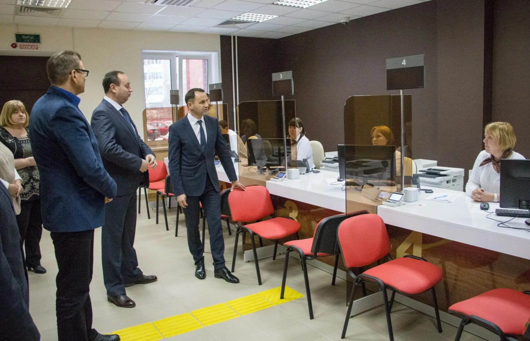 Работа мфц путилково. Работа мфц путилково. Мбу «мфц городского окруа балашиха». Работа мфц путилково. Мфц путилково.