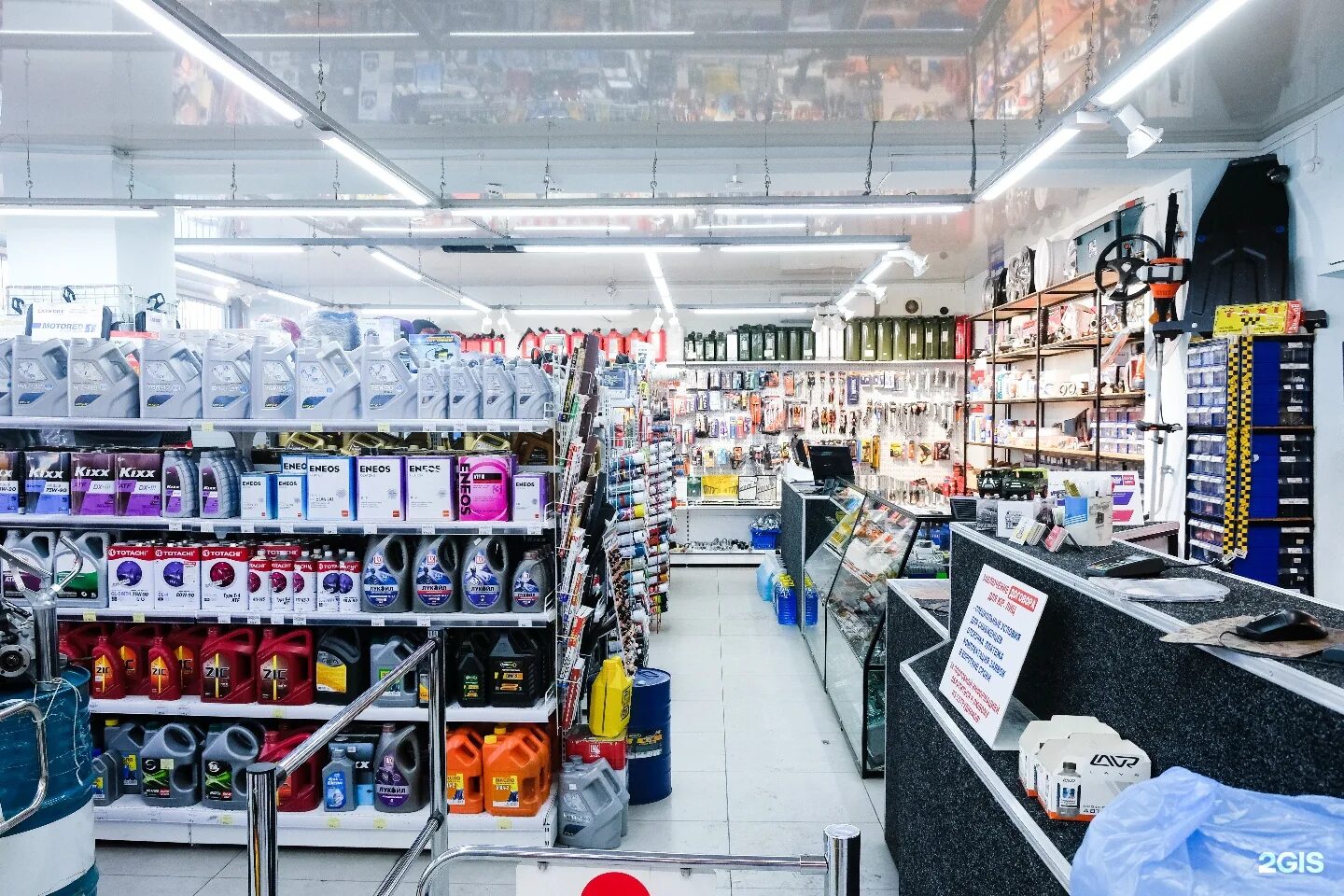 магазин любимый. магазин тайланда вещи. сеть любимый хабаровск. хабаровск магазины. раз два минимаркет хабаровск.