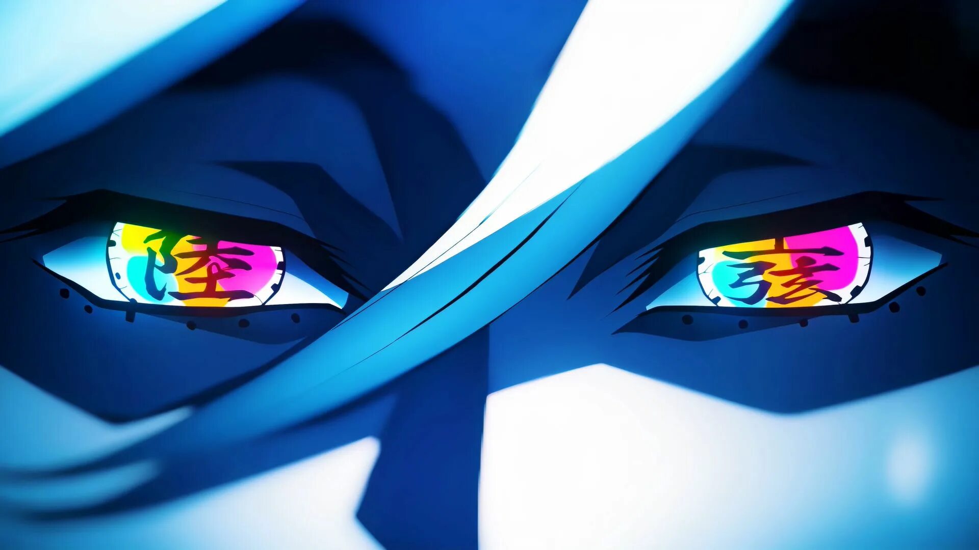 Глаза аниме клинок рассекающий демонов. Рашинган глаза. Глаза крд. Глаза крд. Аниме глаза баскетбол куроко.