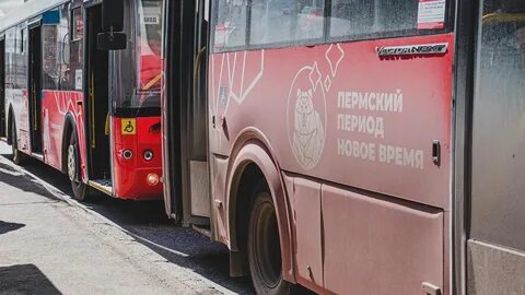 33 автобус пермь