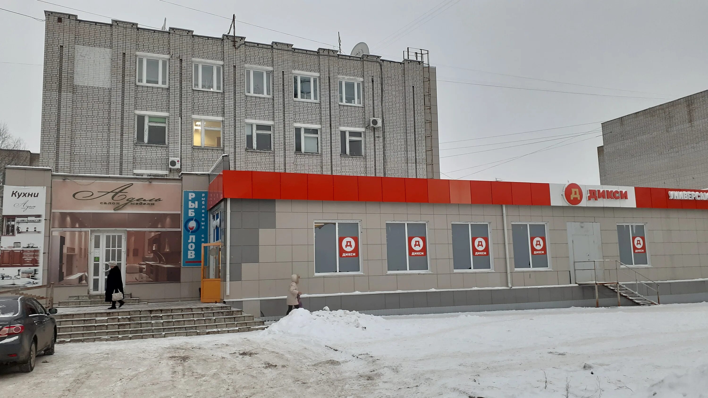 кировская 24. киров улица лепсе 24а баня. сервиском киров. бристоль кирово-чепецк. производственная 34 киров.