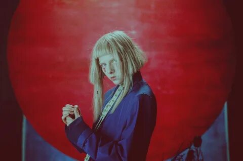 Aurora ll записи